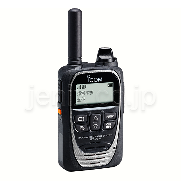 IP501H/IP502H LTE無線機(IP無線機)