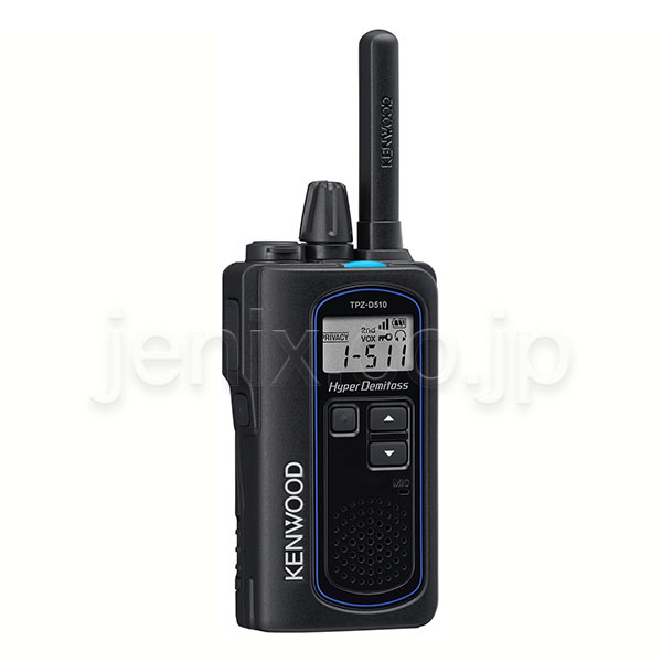 TPZ-D510 デジタル簡易業務用無線機(登録局)