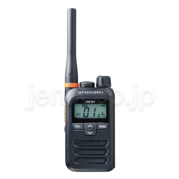 最新入荷】 インカムwebモバイルクリエイト IM-870 ＩＰ無線機